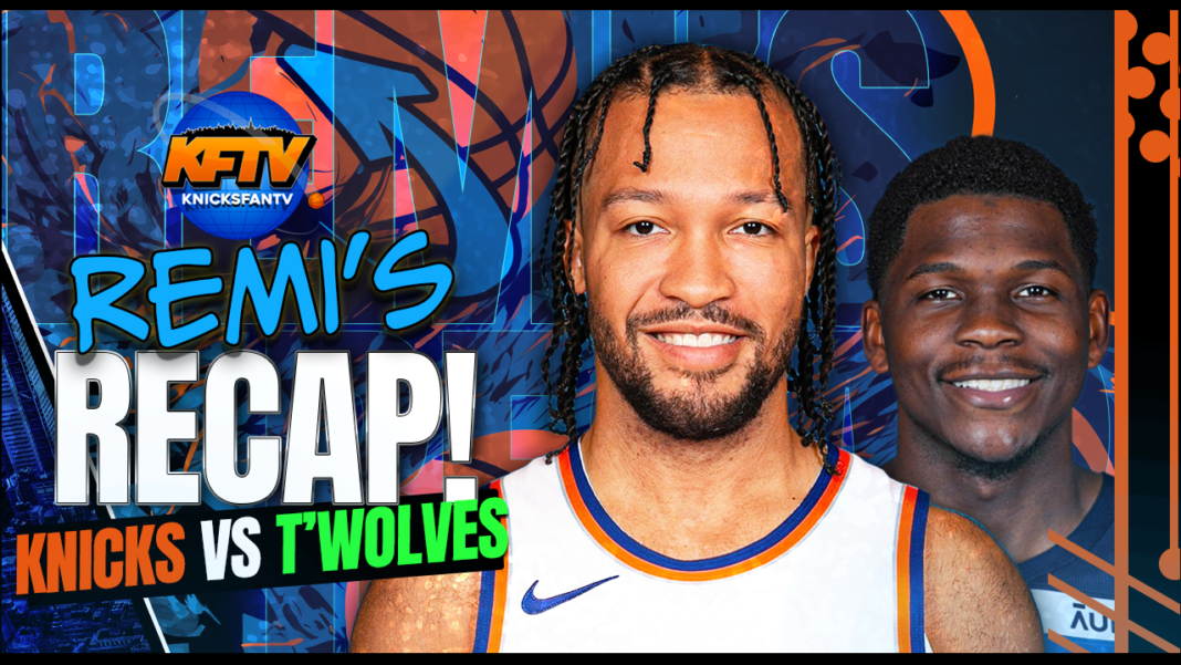 New York Knicks at Minnesota Timberwolves 2023-24