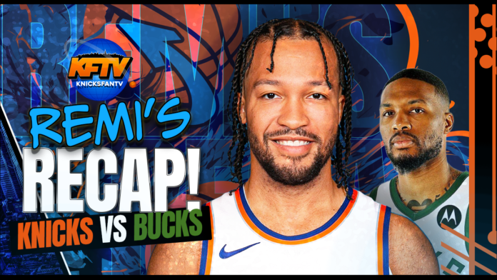 New York Knicks at Milwaukee Bucks 2023-24